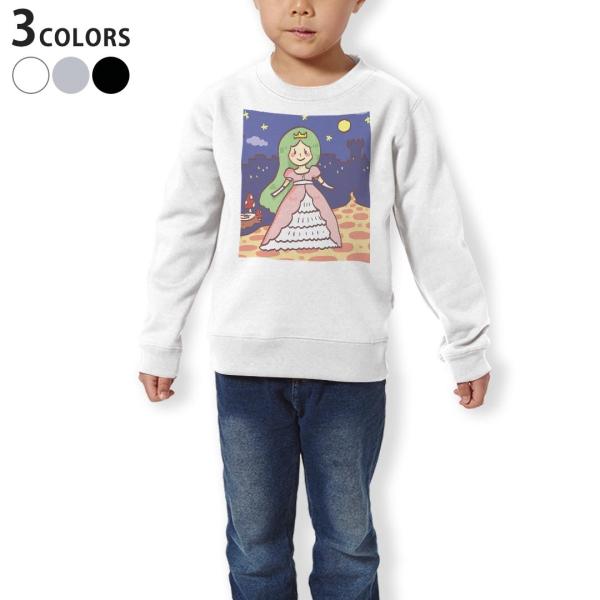 �g���[�i�[ �L�b�Y �q�� ���� �z���C�g �O���[ �u���b�N �f�U�C�� 110 130 150 sweatshirt�@  �v�����Z�X�@�P�@���̎q 013617