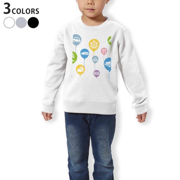 g[i[ LbY q  zCg O[ ubN fUC 110 130 150 sweatshirt@  D@Jt 014087