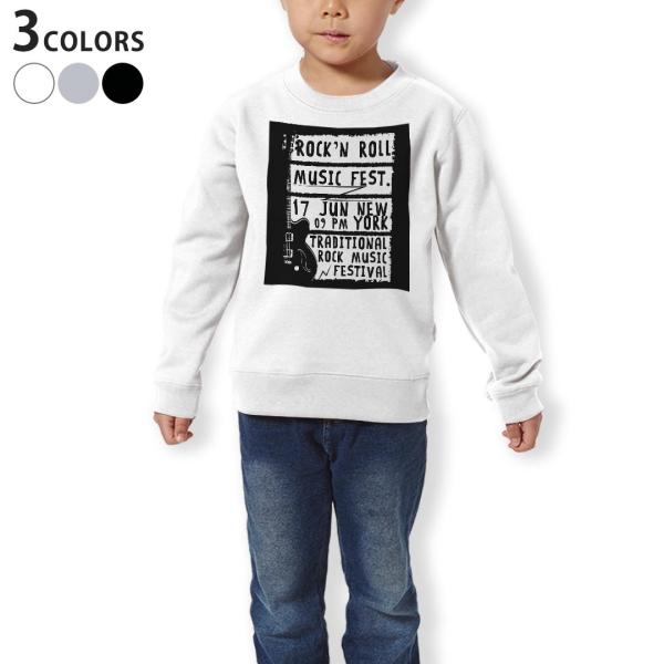 �g���[�i�[ �L�b�Y �q�� ���� �z���C�g �O���[ �u���b�N �f�U�C�� 110 130 150 sweatshirt�@  �M�^�[�@���y�@���b�N 014165