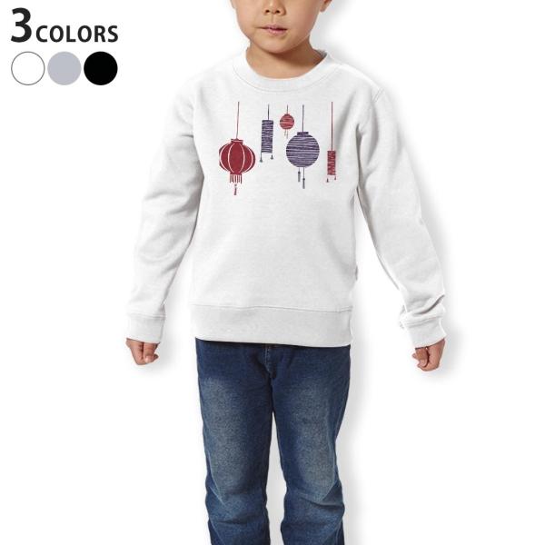 g[i[ LbY q  zCg O[ ubN fUC 110 130 150 sweatshirt@  񓔁@Cg 014689