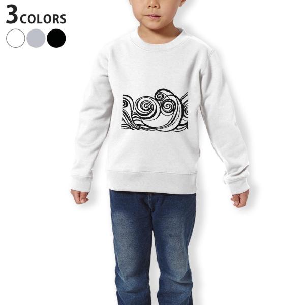 g[i[ LbY q  zCg O[ ubN fUC 110 130 150 sweatshirt@  ͗l@@ 014874