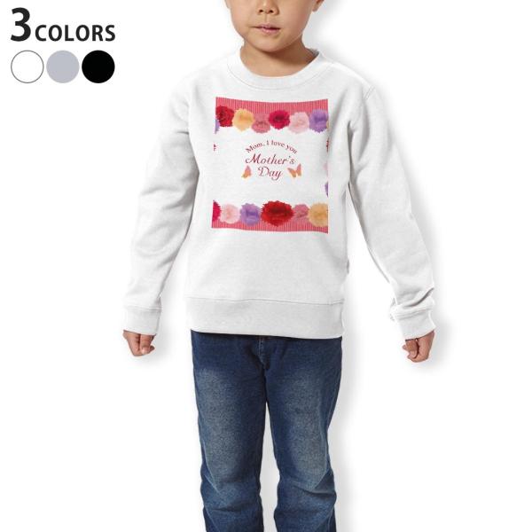 g[i[ LbY q  zCg O[ ubN fUC 110 130 150 sweatshirt@  ̓@o@ԁ@@J[l[V 015314