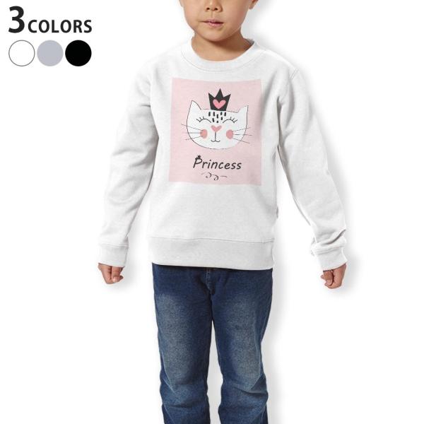�g���[�i�[ �L�b�Y �q�� ���� �z���C�g �O���[ �u���b�N �f�U�C�� 110 130 150 sweatshirt�@  �v�����Z�X�@�L�@�s���N 015625
