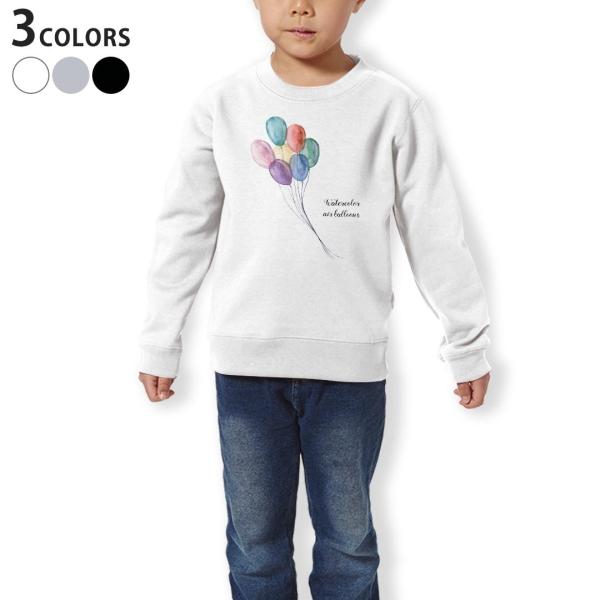 g[i[ LbY q  zCg O[ ubN fUC 110 130 150 sweatshirt@  D@Jt 015870