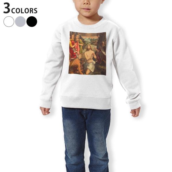 g[i[ LbY q  zCg O[ ubN fUC 110 130 150 sweatshirt@  G@ 016396