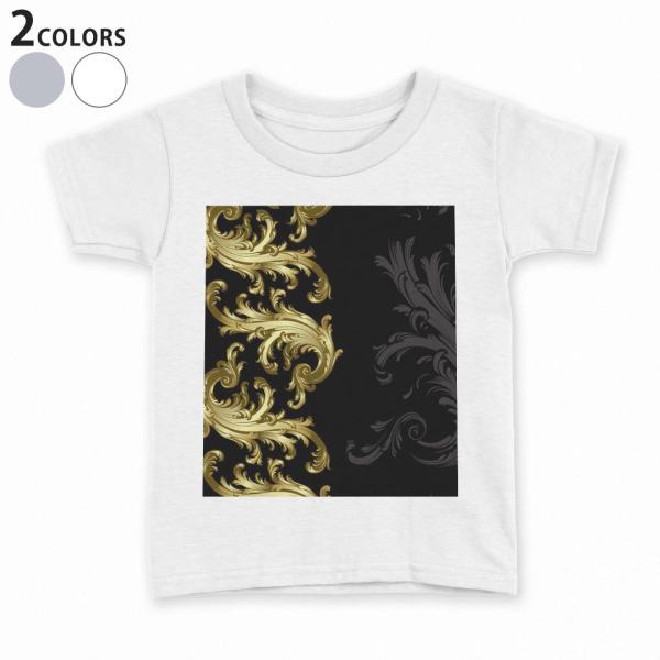 tVc LbY  n DF zCg O[ fUC 110 120 130 140 150 TVc eB[Vc T shirt  yCY[@_}XN@ 000385