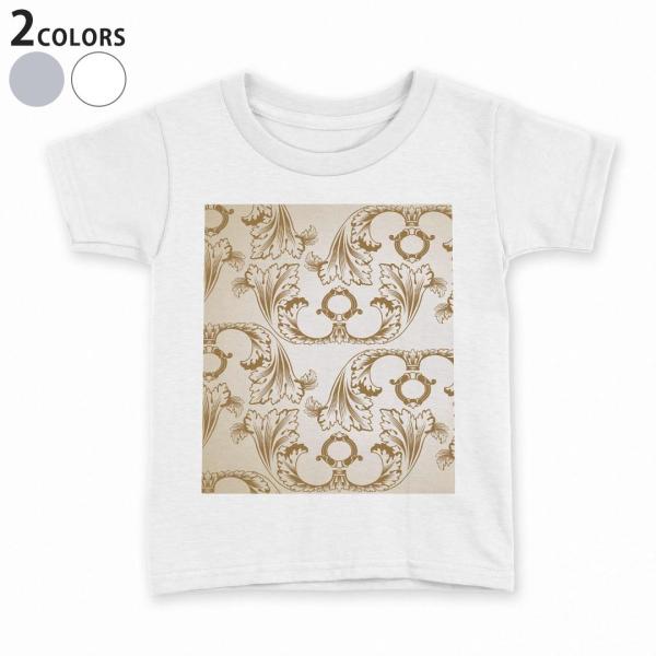 tVc LbY  n DF zCg O[ fUC 110 120 130 140 150 TVc eB[Vc T shirt  _}XN@͗l 000784