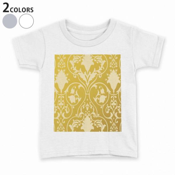 tVc LbY  n DF zCg O[ fUC 110 120 130 140 150 TVc eB[Vc T shirt  _}XN@Of[V 000797