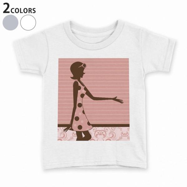 tVc LbY  n DF zCg O[ fUC 110 120 130 140 150 TVc eB[Vc T shirt  _}XN@sN@̎q 000836