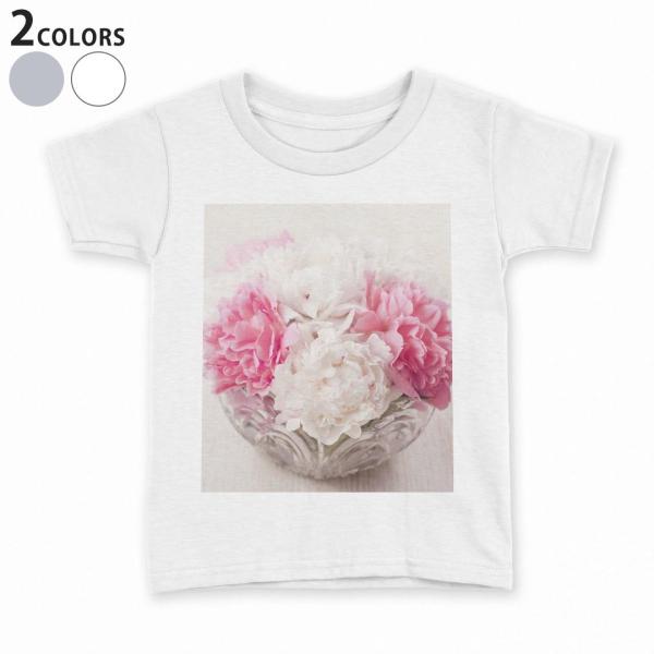 tVc LbY  n DF zCg O[ fUC 110 120 130 140 150 TVc eB[Vc T shirt  ԁ@ԑ 000997