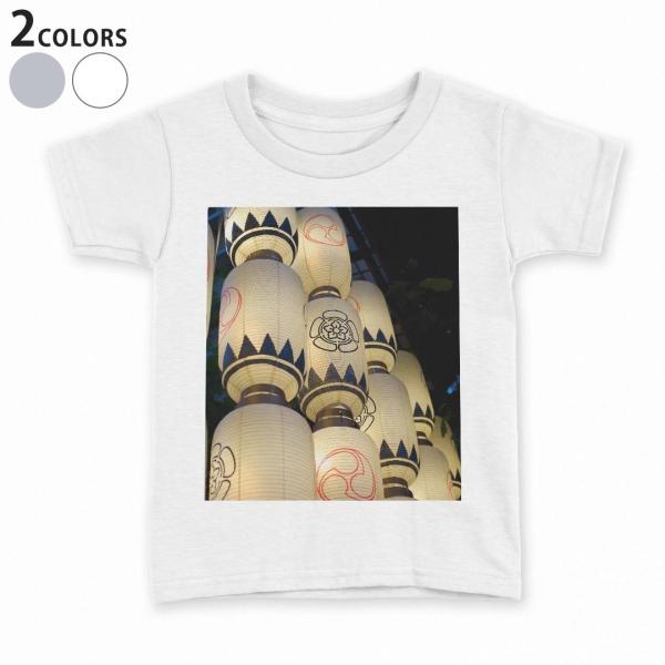 tVc LbY  n DF zCg O[ fUC 110 120 130 140 150 TVc eB[Vc T shirt  {@񓔁@ʐ^ 002737