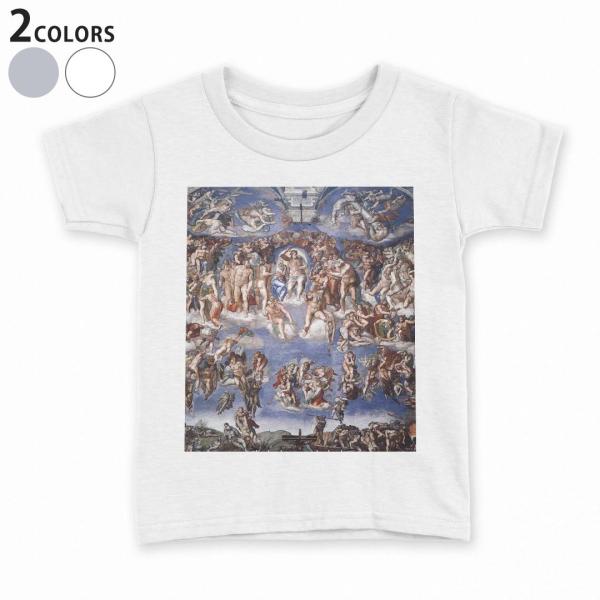 tVc LbY  n DF zCg O[ fUC 110 120 130 140 150 TVc eB[Vc T shirt  l@G@CXg 003178