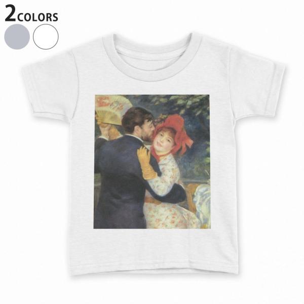 tVc LbY  n DF zCg O[ fUC 110 120 130 140 150 TVc eB[Vc T shirt  l@G@CXg 003185