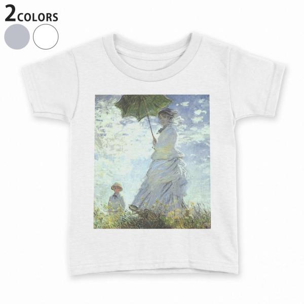 tVc LbY  n DF zCg O[ fUC 110 120 130 140 150 TVc eB[Vc T shirt  l@G@CXg 003201