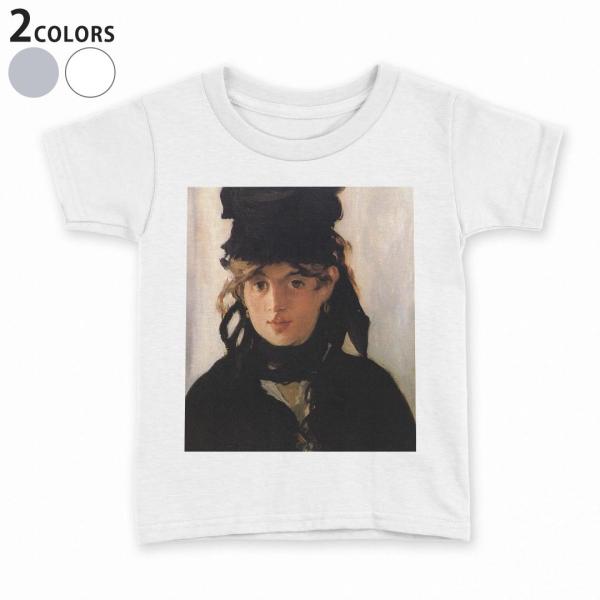 tVc LbY  n DF zCg O[ fUC 110 120 130 140 150 TVc eB[Vc T shirt  l@G@CXg 003204