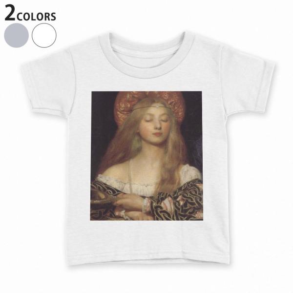 tVc LbY  n DF zCg O[ fUC 110 120 130 140 150 TVc eB[Vc T shirt  l@G@CXg 003209