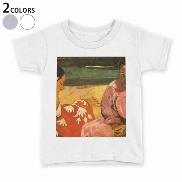 tVc LbY  n DF zCg O[ fUC 110 120 130 140 150 TVc eB[Vc T shirt  l@G@CXg 003219