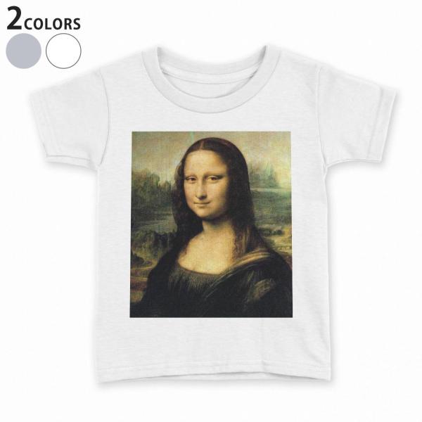 tVc LbY  n DF zCg O[ fUC 110 120 130 140 150 TVc eB[Vc T shirt  l@G@CXg 003226