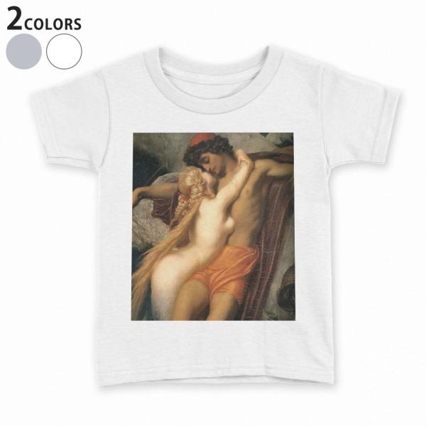 tVc LbY  n DF zCg O[ fUC 110 120 130 140 150 TVc eB[Vc T shirt  l@G@CXg 003229