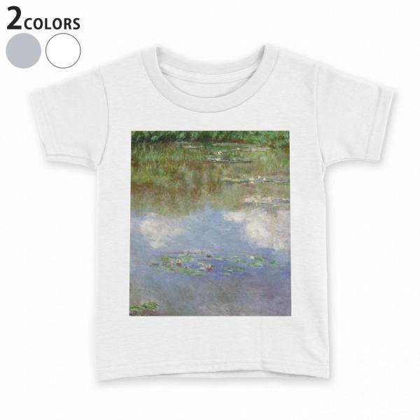 tVc LbY  n DF zCg O[ fUC 110 120 130 140 150 TVc eB[Vc T shirt  i@iF@G@CXg 003232