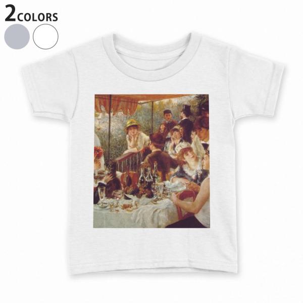 tVc LbY  n DF zCg O[ fUC 110 120 130 140 150 TVc eB[Vc T shirt  l@G@CXg 003236