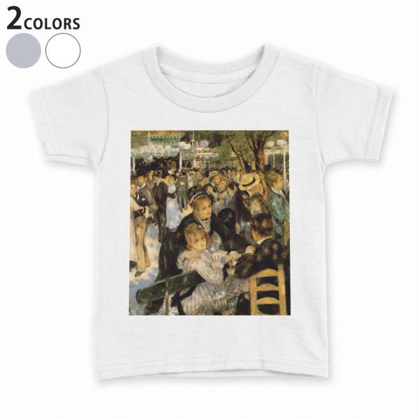 tVc LbY  n DF zCg O[ fUC 110 120 130 140 150 TVc eB[Vc T shirt  l@G@CXg 003239