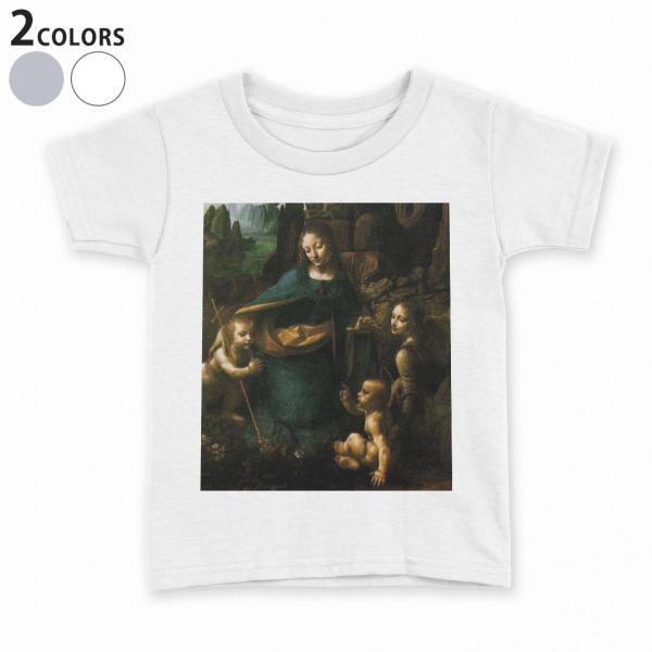 tVc LbY  n DF zCg O[ fUC 110 120 130 140 150 TVc eB[Vc T shirt  l@G@CXg 003240