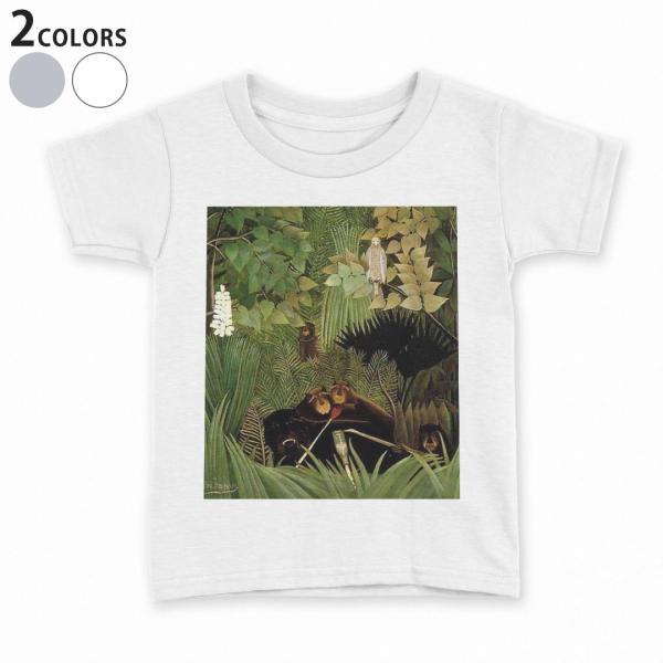 tVc LbY  n DF zCg O[ fUC 110 120 130 140 150 TVc eB[Vc T shirt  @G@CXg 003244