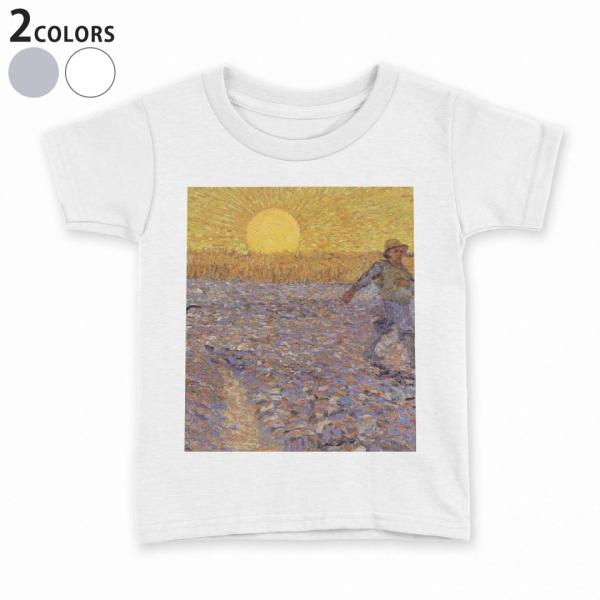 tVc LbY  n DF zCg O[ fUC 110 120 130 140 150 TVc eB[Vc T shirt  O@G@CXg 003246