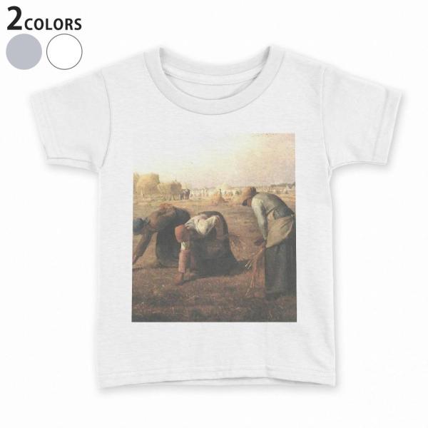 tVc LbY  n DF zCg O[ fUC 110 120 130 140 150 TVc eB[Vc T shirt  O@G@CXg 003249