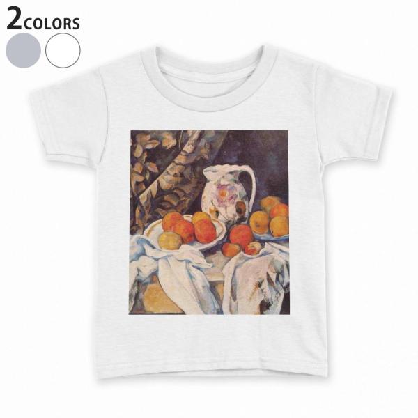 t�V���c �L�b�Y ���� ���n �D�F �z���C�g �O���[ �f�U�C�� 110 120 130 140 150 T�V���c �e�B�[�V���c T shirt  �ʕ��@�G��@�C���X�g 003253