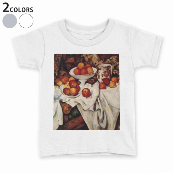 tVc LbY  n DF zCg O[ fUC 110 120 130 140 150 TVc eB[Vc T shirt  ʕ@G@CXg 003254