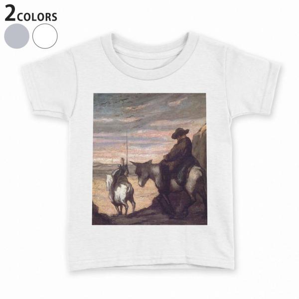 tVc LbY  n DF zCg O[ fUC 110 120 130 140 150 TVc eB[Vc T shirt  O@G@CXg 003256