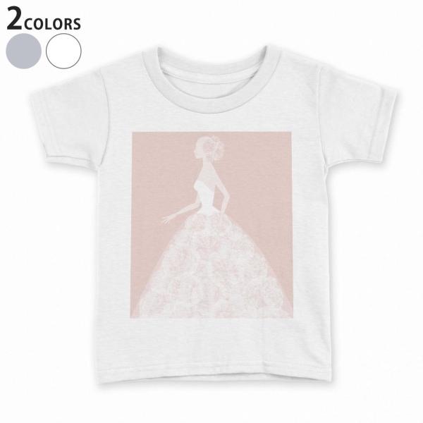 tVc LbY  n DF zCg O[ fUC 110 120 130 140 150 TVc eB[Vc T shirt  EGfBO@ԉŁ@sN 005154