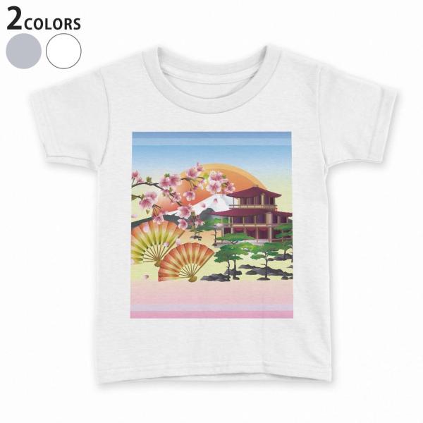 tVc LbY  n DF zCg O[ fUC 110 120 130 140 150 TVc eB[Vc T shirt  a@a@@q 005905