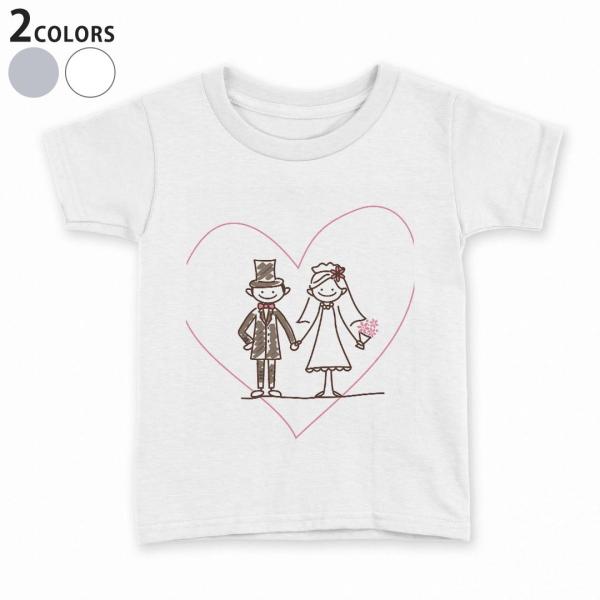 tVc LbY  n DF zCg O[ fUC 110 120 130 140 150 TVc eB[Vc T shirt  @CXg@n[g@EGfBO 007914