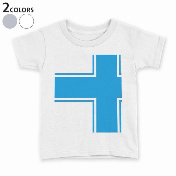 tVc LbY  n DF zCg O[ fUC 110 120 130 140 150 TVc eB[Vc T shirt  F@C@\ 008307