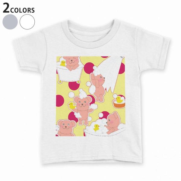 tVc LbY  n DF zCg O[ fUC 110 120 130 140 150 TVc eB[Vc T shirt  efBxA@CXg@sN@F 008373