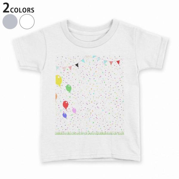 tVc LbY  n DF zCg O[ fUC 110 120 130 140 150 TVc eB[Vc T shirt  D@Jt@p[eB 008375