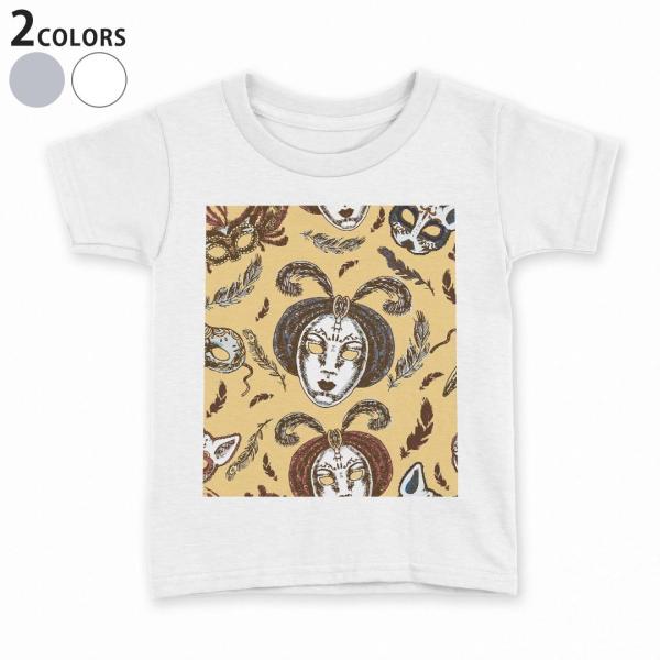 tVc LbY  n DF zCg O[ fUC 110 120 130 140 150 TVc eB[Vc T shirt  ʁ@J[jo@CXg 008778