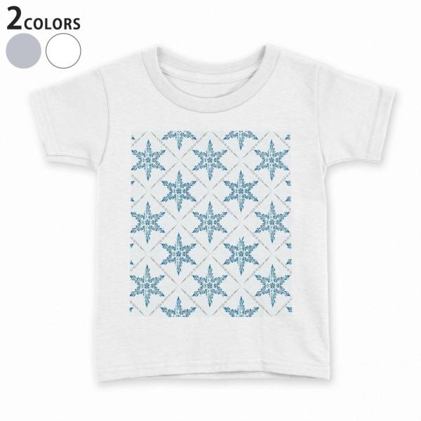 tVc LbY  n DF zCg O[ fUC 110 120 130 140 150 TVc eB[Vc T shirt  @@AeB[N 009375