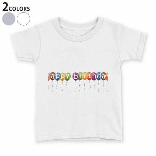 tVc LbY  n DF zCg O[ fUC 110 120 130 140 150 TVc eB[Vc T shirt  o[Xf[@p@D 009590