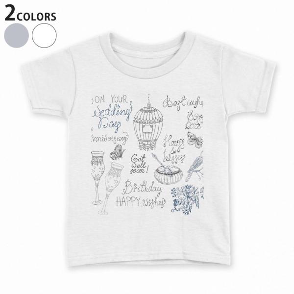 tVc LbY  n DF zCg O[ fUC 110 120 130 140 150 TVc eB[Vc T shirt  AeB[N@@p 009693