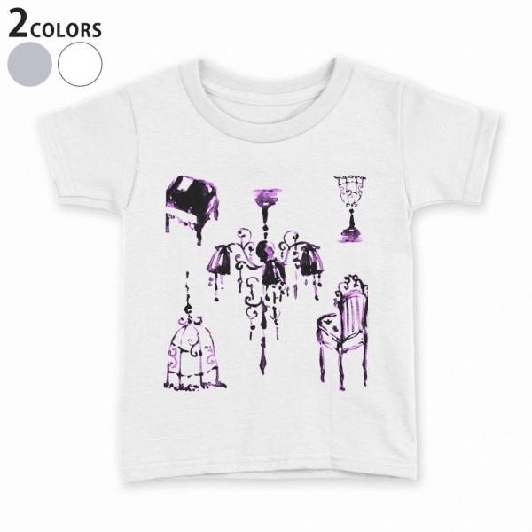 tVc LbY  n DF zCg O[ fUC 110 120 130 140 150 TVc eB[Vc T shirt  @AeB[N@ 009774