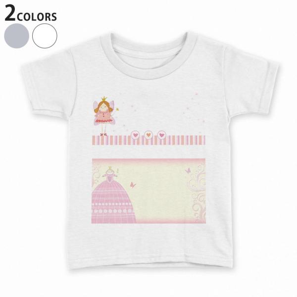 t�V���c �L�b�Y ���� ���n �D�F �z���C�g �O���[ �f�U�C�� 110 120 130 140 150 T�V���c �e�B�[�V���c T shirt  �d���@�v�����Z�X�@�s���N 009836