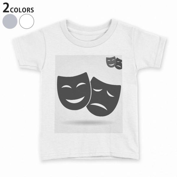 tVc LbY  n DF zCg O[ fUC 110 120 130 140 150 TVc eB[Vc T shirt  ʁ@ 010308