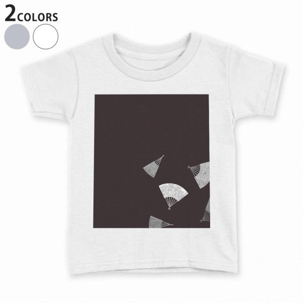 tVc LbY  n DF zCg O[ fUC 110 120 130 140 150 TVc eB[Vc T shirt  a@a@q@ 010346