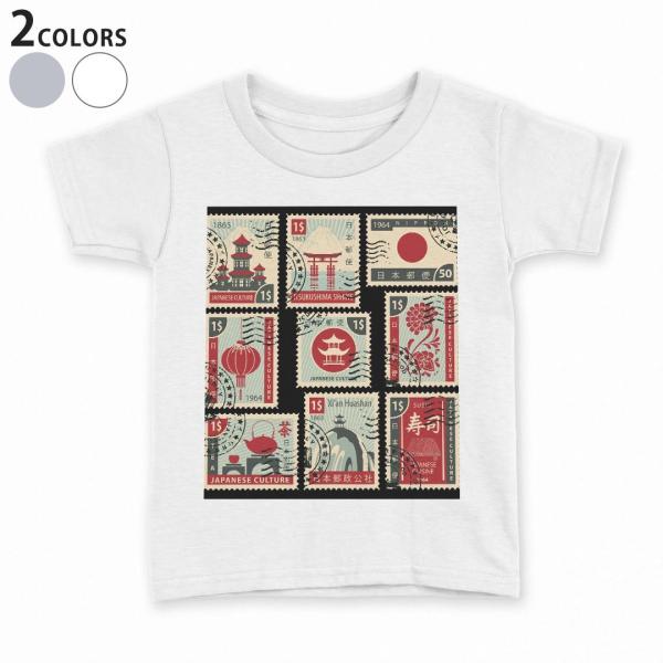 tVc LbY  n DF zCg O[ fUC 110 120 130 140 150 TVc eB[Vc T shirt  {@؎@i 010604