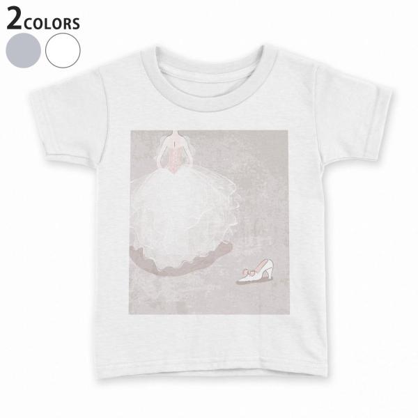 tVc LbY  n DF zCg O[ fUC 110 120 130 140 150 TVc eB[Vc T shirt  hX@EGfBO 010818