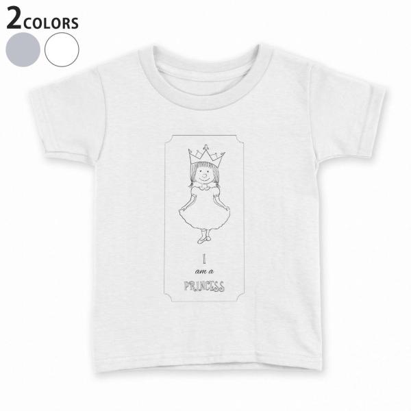 t�V���c �L�b�Y ���� ���n �D�F �z���C�g �O���[ �f�U�C�� 110 120 130 140 150 T�V���c �e�B�[�V���c T shirt  �����@�v�����Z�X�@�p�� 011419